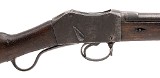 MARTINI NEPALESE BRITISH PATTERN 1871 MARTINI-HENRY MKII SHORT LEVER RIFLE .577/450 MARTINI-HENRY - 2 of 3