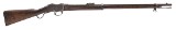 MARTINI NEPALESE BRITISH PATTERN 1871 MARTINI-HENRY MKII SHORT LEVER RIFLE .577/450 MARTINI-HENRY - 1 of 3