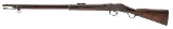MARTINI NEPALESE BRITISH PATTERN 1871 MARTINI-HENRY MKII SHORT LEVER RIFLE .577/450 MARTINI-HENRY - 3 of 3