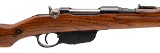 STEYR M95/34 STRAIGHT PULL CARBINE 8X56MMR - 2 of 3