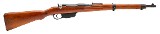 STEYR M95/34 STRAIGHT PULL RIFLE 8X56MMR - 1 of 3