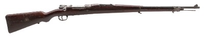 DWM BRAZILIAN MODEL 1908 MAUSER 7.92X57MM MAUSER
