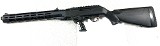 RUGER PC CARBINE 9MM LUGER (9x19 PARA) - 2 of 2