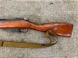 MOSIN-NAGANT Izhevsk Mosin-Nagant .308 WIN/7.62MM NATO - 2 of 3
