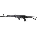 ARSENAL SAM7SF 7.62X39MM - 1 of 3