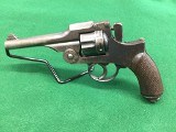 JAPANESE MILITARY Type 26 9X22MMR (JAPANESE REVOLVER) - 2 of 3