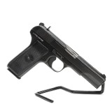 ZASTAVA ARMS M70A 9MM LUGER (9x19 PARA) - 3 of 3