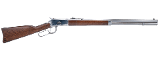 HERITAGE MFG. 92 .45 LC - 1 of 3