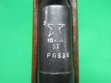 TULA 1944 M1891/38 7.62X54MMR - 3 of 3