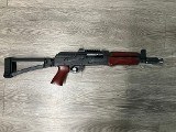 ZASTAVA ARMS ZPAP92 7.62X39MM - 1 of 3