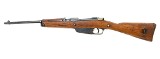 CARCANO ITALY 7.92X57MM MAUSER - 1 of 3