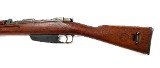 CARCANO 1939 XVII 7.35X51MM CARCANO - 3 of 3