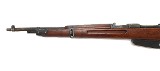 CARCANO 1939 XVII 7.35X51MM CARCANO - 2 of 3