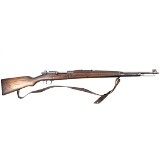 DWM MODEL 1904 PORTUGUESE MAUSER 6.5X58MM PORTUGUESE - 2 of 2