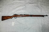 ARISAKA Type 99 7.7X58MM ARISAKA