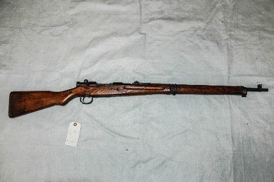 ARISAKA Type 99 7.7X58MM ARISAKA