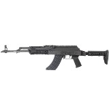 ROMARM/CUGIR WASR-10 7.62X39MM - 1 of 2