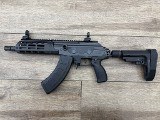 IWI US Galil Ace 7.62X39MM - 1 of 3