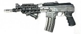 ZASTAVA ARMS M85 5.56X45MM NATO - 1 of 2