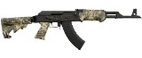 CENTURY ARMS Vska 7.62X39MM - 2 of 3
