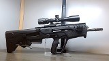 IWI TAVOR 7.62X51MM NATO - 1 of 3
