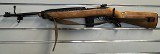IVER JOHNSON M1 CARBINE .30 CARBINE - 2 of 2