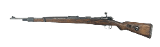 MAUSER Mod 98k 8MM MAUSER - 2 of 3