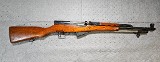 NORINCO sks 7.62X39MM - 1 of 3