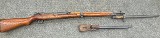 ARISAKA TYPE 99 7.7X58MM ARISAKA - 1 of 3
