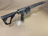 DANIEL DEFENSE DD5 V1 7.62X51MM NATO - 1 of 3