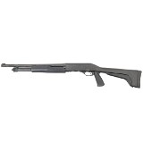 STEVENS STEVENS MODEL 320 12 GA - 1 of 2