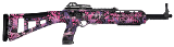 HI-POINT 4595TS .45 ACP - 1 of 1