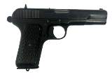 TOKAREV Romanian 1952 TT33 7.62X25MM TOKAREV - 1 of 3