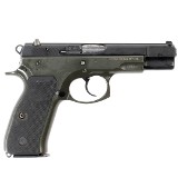 CZ 75 B 9MM LUGER (9X19 PARA) - 2 of 2