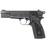 GIRSAN MC P35 9MM LUGER (9X19 PARA) - 1 of 3