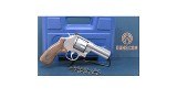 SMITH & WESSON 625 JM Edition .45 ACP - 1 of 3