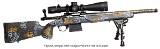 HORIZON FIREARMS VENATIC CARBON .22 CREEDMOOR
