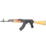 ROMARM/CUGIR WASR-10 7.62X39MM - 1 of 3