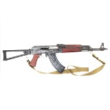 ZASTAVA ARMS ZPAP M70 [SERBIAN RED] 7.62X39MM - 2 of 3