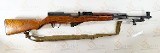 NORINCO SKS Type 56 7.62X39MM - 1 of 1