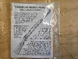 YUGO 48A 8MM MAUSER - 2 of 3