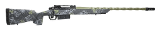 HORIZON FIREARMS VENATIC