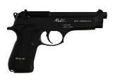 DERYA INTERNATIONAL ARMS COMPANY (DERYA HUNTING ARMS) MELIK - 1 of 1