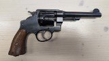 SMITH & WESSON 1917 US ARMY .45 ACP - 2 of 2