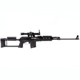ZASTAVA ARMS PAPM91SR 7.62X54MMR - 2 of 3