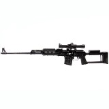 ZASTAVA ARMS PAPM91SR 7.62X54MMR - 1 of 3