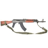 INTERARMS AKM47.SA 7.62X39MM - 2 of 3