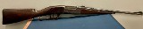 SAVAGE ARMS 1899 .22 HP - 1 of 3