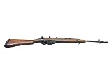 GOLDEN STATE ARMS CORP. Sante Fe Jungle Carbine MK 1 .303 BRITISH - 1 of 3