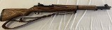 SPRINGFIELD ARMORY M1 GARAND .308 WIN - 2 of 3